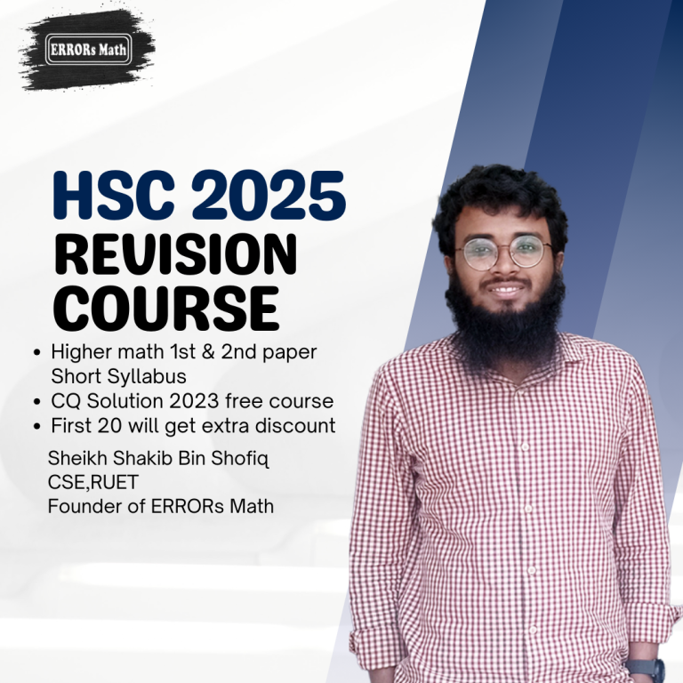 HSC 2025 Revision Course Higher Math